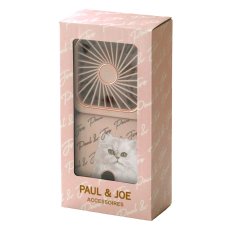 画像13: 【PAUL&JOE】ポール＆ジョー　充電式　モバイルハンディファン　ミニ扇風機　猫　(スマホスタンド/ミラー付き/ 5段階風量切替) 　充電用USBケーブル付き (13)