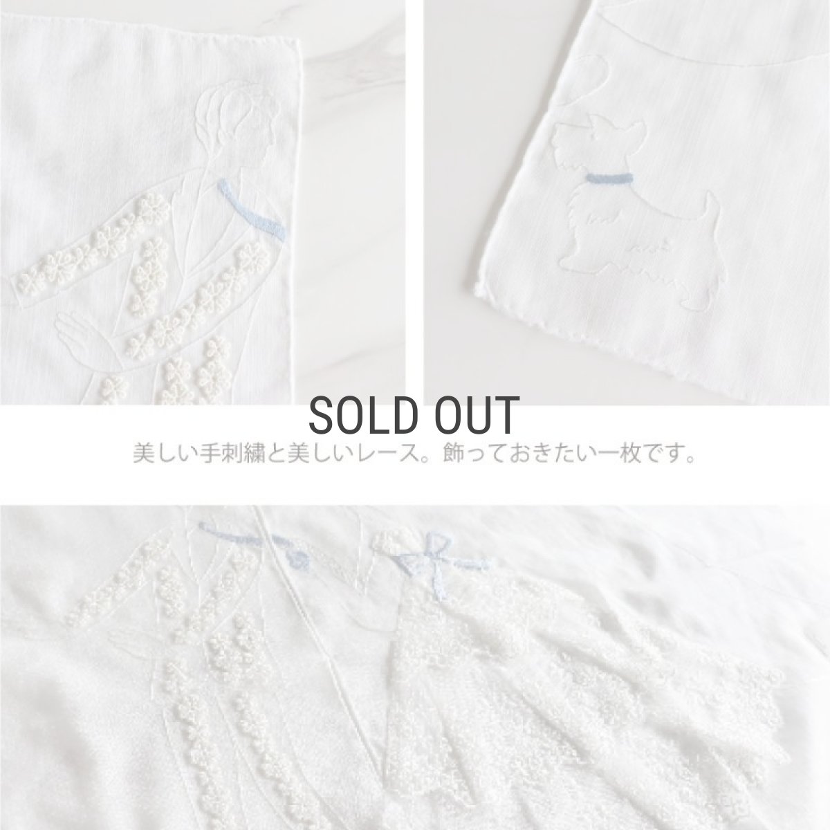 画像4: 【 Point point 】ポワンポワン　刺繍ハンカチ　ウェディング　ブライド　新婦　Wedding Bridal Bride (4)