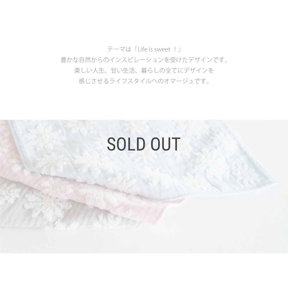 画像3: 【TOCCA】タオルハンカチ　トッカ　TOC8900 ハンカチーフ　ピンク　ブルー　グレー (3)