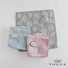 画像1: 【TOCCA】タオルハンカチ　トッカ　TOC8900 ハンカチーフ　ピンク　ブルー　グレー (1)