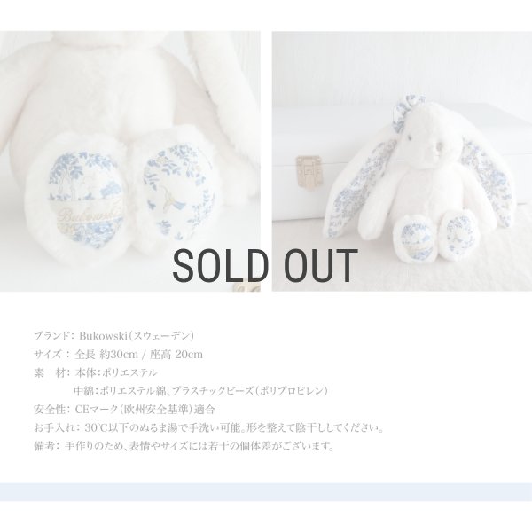 Bukowski】ウサギのカニーナ フローラル Frendly Kanina Floral ブルー