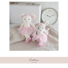 画像4: 【Bukowski】ねずみのアントニア　バレリーナ　30cm 　ホワイト　グレー　チュチュ　スウェーデンのぬいぐるみ　ブコウスキー　ソフトトイ　誕生日　 (4)