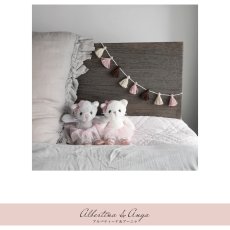 画像5: 【Bukowski】猫のアルバティーナ＆アーニャ　Albertina & Anya　18cm バレリーナ　チュチュ　スウェーデンのぬいぐるみ　ブコウスキー　誕生日　 (5)