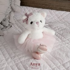 画像10: 【Bukowski】猫のアルバティーナ＆アーニャ　Albertina & Anya　18cm バレリーナ　チュチュ　スウェーデンのぬいぐるみ　ブコウスキー　誕生日　 (10)