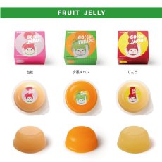 画像4: 【DADACA】 GO! GO! JAPAN !! ゼリー （夕張メロン　白桃　りんご）　日本画家の伊藤清子デザイン　Made in Japan  猫好きさんへ！ (4)