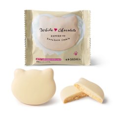 画像6: 【CACAOCAT】こねこのこねこねクッキー　チョコがけ　ネコ型　日本製　(ミルクチョコレート・ホワイトチョコレート） (6)