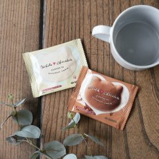 画像1: 【CACAOCAT】こねこのこねこねクッキー　チョコがけ　ネコ型　日本製　(ミルクチョコレート・ホワイトチョコレート） (1)