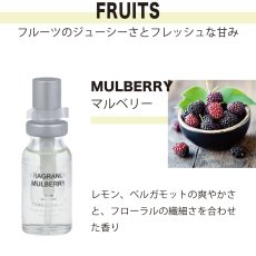 画像13: 【CARBALINE】オードトワレ　香水　約10ml　カルバリン　イタリア製 (13)