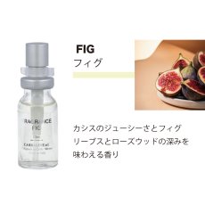 画像14: 【CARBALINE】オードトワレ　香水　約10ml　カルバリン　イタリア製 (14)