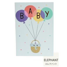 画像5: 【Klang & Kleid】Baby Animal （ねこ・ぞう）出産祝い 箔押しカード　封筒付  Allison Black  Lagom Design  ギフト　約11cm X 15cm　Design in UK 　EU印刷　ネコポス対応 (5)