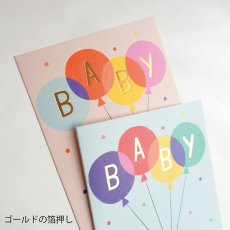 画像6: 【Klang & Kleid】Baby Animal （ねこ・ぞう）出産祝い 箔押しカード　封筒付  Allison Black  Lagom Design  ギフト　約11cm X 15cm　Design in UK 　EU印刷　ネコポス対応 (6)