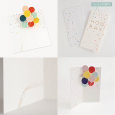 画像4: ネコポス対応【UP WITH PAPER】Hooray  "イェーイ・バルーン”　ゴールド箔押し　お祝いカード　ポップアップカード ギフト　20.3cm X 20.3cm (4)
