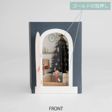 画像7: 【UP WITH PAPER】3D Cozy Room  落ち着く部屋　クリスマスカード　ポップアップカード　立体カード ギフト トンネルカード　約 12.7 cm × 8.9 cm ×6.3 cm　Design in USA ネコポス対応 (7)