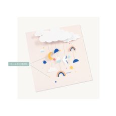 画像6: ネコポス対応【UP WITH PAPER】  Baby Mobile  "hello little one"　ゴールド箔押し　 出産祝いカード　ポップアップカード ギフト　20.3cm X 20.3cm (6)