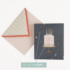 画像4: ネコポス対応【UP WITH PAPER】3D Birthday Cake  バースデーケーキ　 カード　お誕生日カード　ポップアップカード　立体カード ギフト　Design in USA (4)