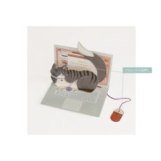 画像5: ネコポス対応【UP WITH PAPER】　Laptop Cat バースデーカード　お誕生日カード　ポップアップカード　立体カード ギフト　10.2 x 7cm Design in USA (5)