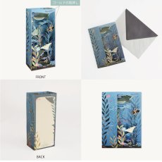 画像3: ネコポス対応【UP WITH PAPER】　3D Deep Sea ディープシー　バースデーカード　お誕生日カード　ポップアップカード　立体カード ギフト 約 7.62 cm × 17.78 cm × 5.08 cm Design in USA (3)