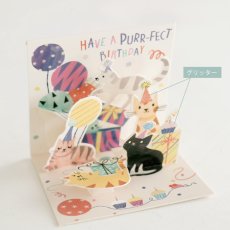 画像5: ネコポス対応【UP WITH PAPER】　3D Party Cat　バースデーカード　お誕生日カード　ポップアップカード　立体カード ギフト　7.5x7.5x7.5cm (5)