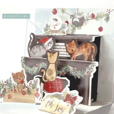 画像5: 【UP WITH PAPER】　3D Piano Cats　ピアノキャッツ　（Oh joy)  クリスマスカード　ポップアップカード　立体カード ギフト　7.5x7.5x7.5cm  Design in USA　ネコポス対応 (5)