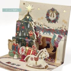 画像5: 【UP WITH PAPER】　3D Night Before Christmas　クリスマス前夜　（Merry Christmas)  クリスマスカード　ポップアップカード　立体カード ギフト　7.5x7.5x7.5cm  Design in USA　ネコポス対応 (5)