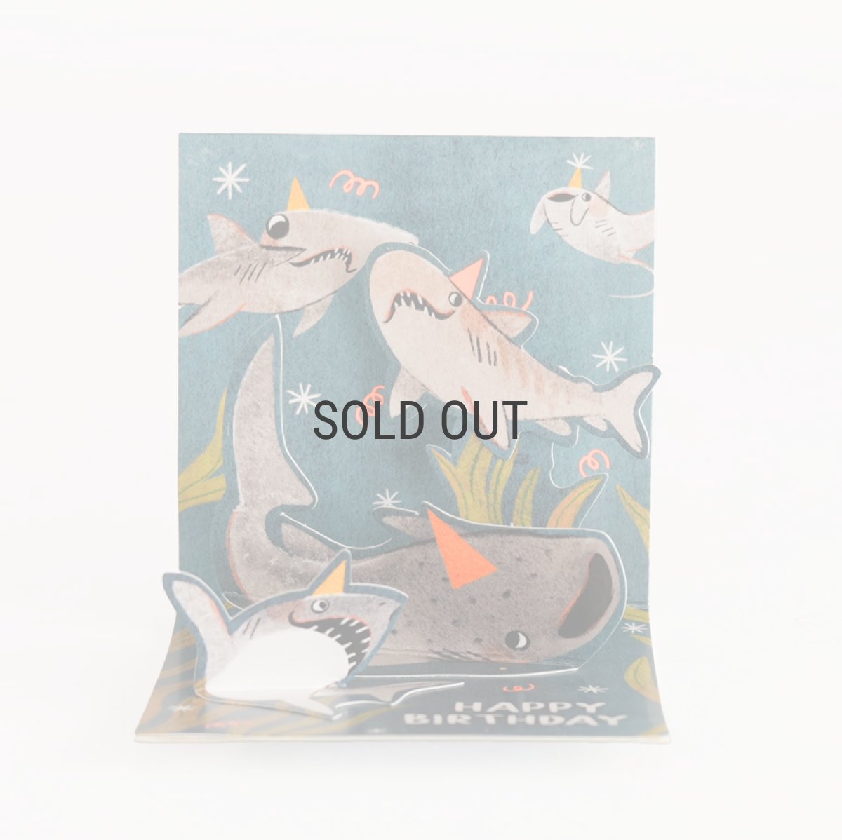 画像1: 【UP WITH PAPER】　3D Sharks  シャーク　バースデーカード　お誕生日カード　ポップアップカード　立体カード ギフト　7.5x7.5x7.5cm Design in USA　ネコポス対応 (1)