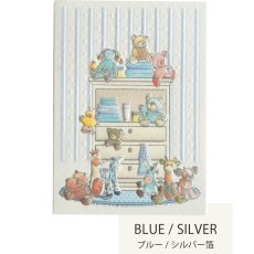 画像5: ネコポス対応【mac Classic】ベビーカード　S　出産祝い　メッセージカード　ヨーロッパ製　箔押し　Baby Boy Girl (5)