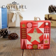 画像1: 【CASTELBEL】キャステルベル　スターソープ　75g 　固形石鹸　ポルトガル製　ベルガモット　ジャスミン　ムスク　クリスマスソープ　 (1)