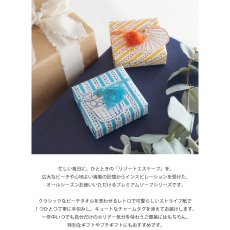 画像3: 【CASTELBEL】キャステルベル　Summer Glow 150g 　固形石鹸　ポルトガル製　芳香石けん　（サマースピリッツ・ウォームブリーズ） (3)