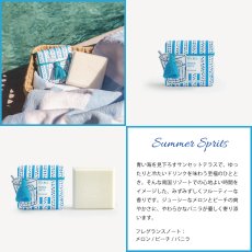 画像4: 【CASTELBEL】キャステルベル　Summer Glow 150g 　固形石鹸　ポルトガル製　芳香石けん　（サマースピリッツ・ウォームブリーズ） (4)