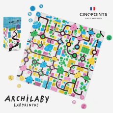 画像1: 【PLAY】ARCHILABY LABYRINTH  アーキラビ　ラビリンス　迷路　ゲーム　サンクポワン　フランス　知育玩具　カード  Cinqpoints (1)