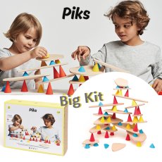 画像1: 【PLAY】piks ピクス　Big　ビッグキット 64pc　フランス発のバランスゲーム　知育玩具　関心力　集中力 (1)