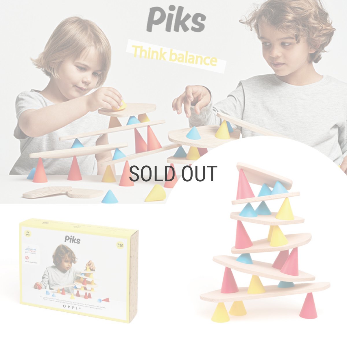 画像1: 【PLAY】piks ピクス　Small　スモールキット　フランス発のバランスゲーム　知育玩具　関心力　集中力 (1)