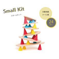 画像3: 【PLAY】piks ピクス　Small　スモールキット　フランス発のバランスゲーム　知育玩具　関心力　集中力 (3)