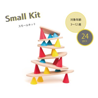 画像2: 【PLAY】piks ピクス　Big　ビッグキット 64pc　フランス発のバランスゲーム　知育玩具　関心力　集中力