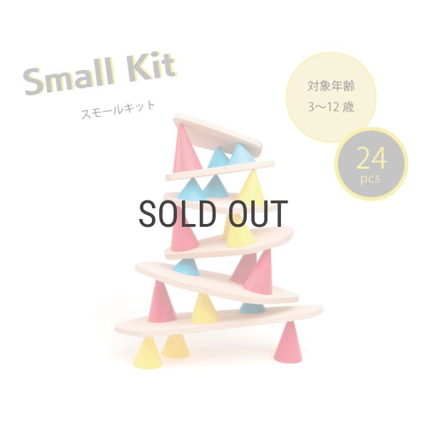 PLAY】piks ピクス Small スモールキット フランス発のバランスゲーム