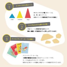 画像4: 【PLAY】piks ピクス　Small　スモールキット　フランス発のバランスゲーム　知育玩具　関心力　集中力 (4)