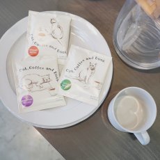 画像1: 【コーヒー乃川島】Cat, Coffee and Book  ドリップバッグ　ブレンドコーヒー　8g　マイルド　ヨーロピアン　スペシャル  (1)