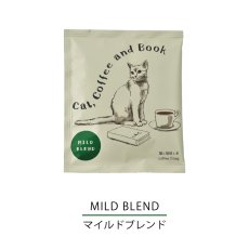 画像6: 【コーヒー乃川島】Cat, Coffee and Book  ドリップバッグ　ブレンドコーヒー　8g　マイルド　ヨーロピアン　スペシャル  (6)
