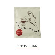 画像8: 【コーヒー乃川島】Cat, Coffee and Book  ドリップバッグ　ブレンドコーヒー　8g　マイルド　ヨーロピアン　スペシャル  (8)
