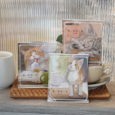 画像2: 【コーヒー乃川島】Cat, Coffee and Book  ドリップバッグ　ブレンドコーヒー　8g　マイルド　ヨーロピアン　スペシャル 