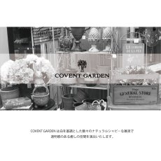 画像2: 【COVENT GARDEN】シルバーラビット　Tiny Silver Rabbit ウサギ　ポリレジン　アンティーク風　コベントガーデン (2)