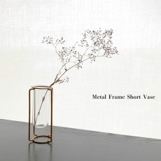 画像1: 【COVENT GARDEN】メタルフレームショートベース　ガラス　花瓶　Metal Frame Short Vase　コベントガーデン (1)