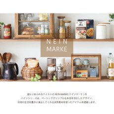 画像2: 【 Creer 】NEIN MARKE 　キッチンラック　木製キャビネット　ガラス戸　カフェ収納　ネインマーケ (2)