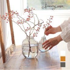 画像1: 【 Creer 】Scenery Vase 　バブルベース　L  ガラス ハンドメイド　ガラスベース　H16cm クリア　グレー　アンバー (1)