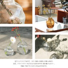 画像4: 【 Creer 】Scenery Vase 　バブルベース　L  ガラス ハンドメイド　ガラスベース　H16cm クリア　グレー　アンバー (4)