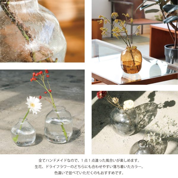 Creer 】Scenery Vase バブルベース L ガラス ハンドメイド ガラス