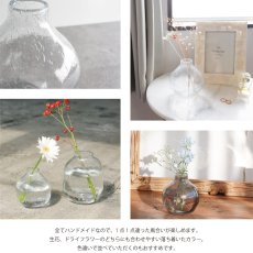 画像4: 【 Creer 】Scenery Vase 　バブルベース　S ガラス ハンドメイド　ガラスベース　クリア　グレー　アンバー (4)