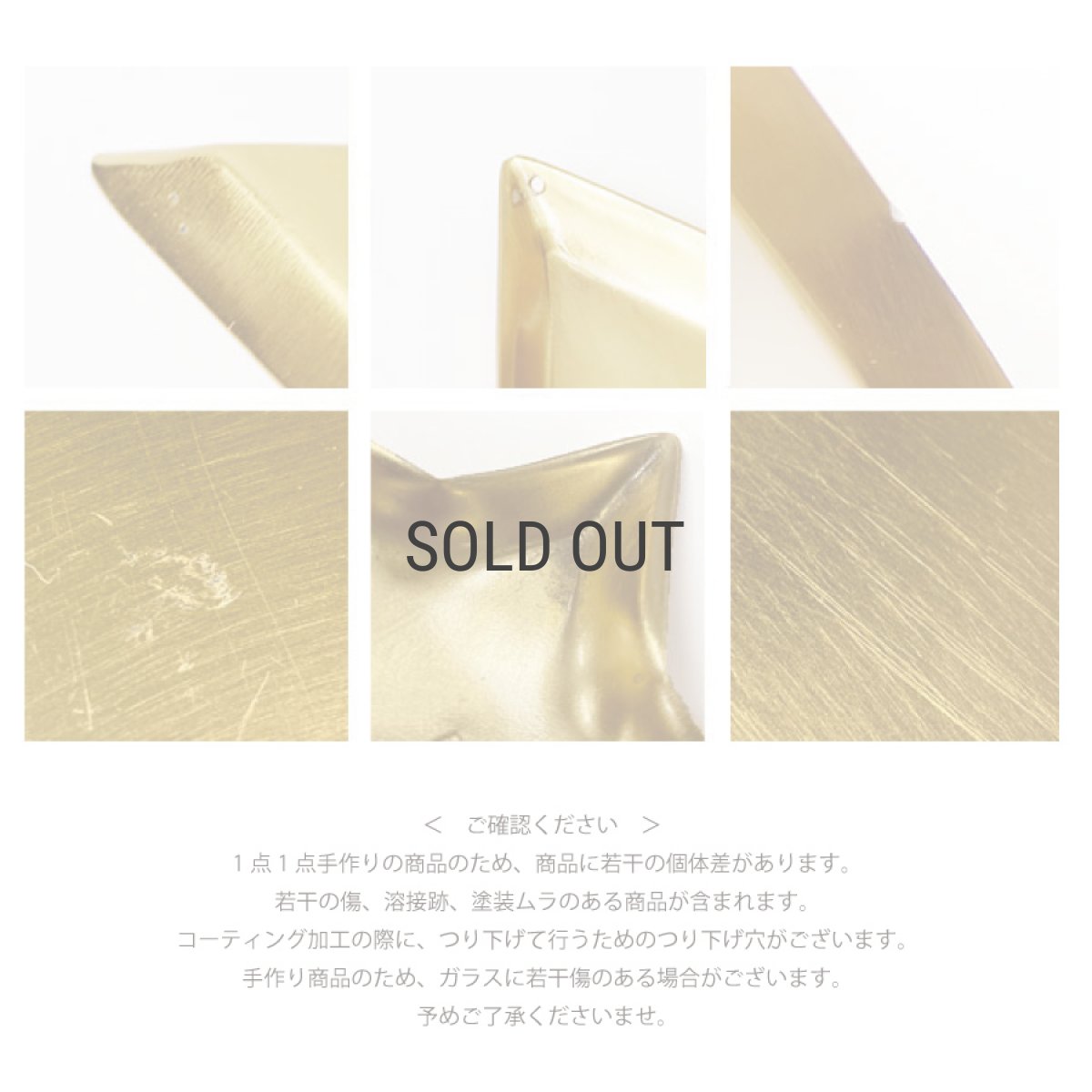 画像6: 【 Creer 】in bloom ガラスドームL　 ロココ　Rococo アイアン ゴールド　レトロ　ハンドメイド　インド製　クレエ　 (6)