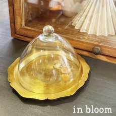 画像1: 【 Creer 】in bloom ガラスドームS　 ロココ　Rococo アイアン ゴールド　レトロ　ハンドメイド　インド製　クレエ　 (1)