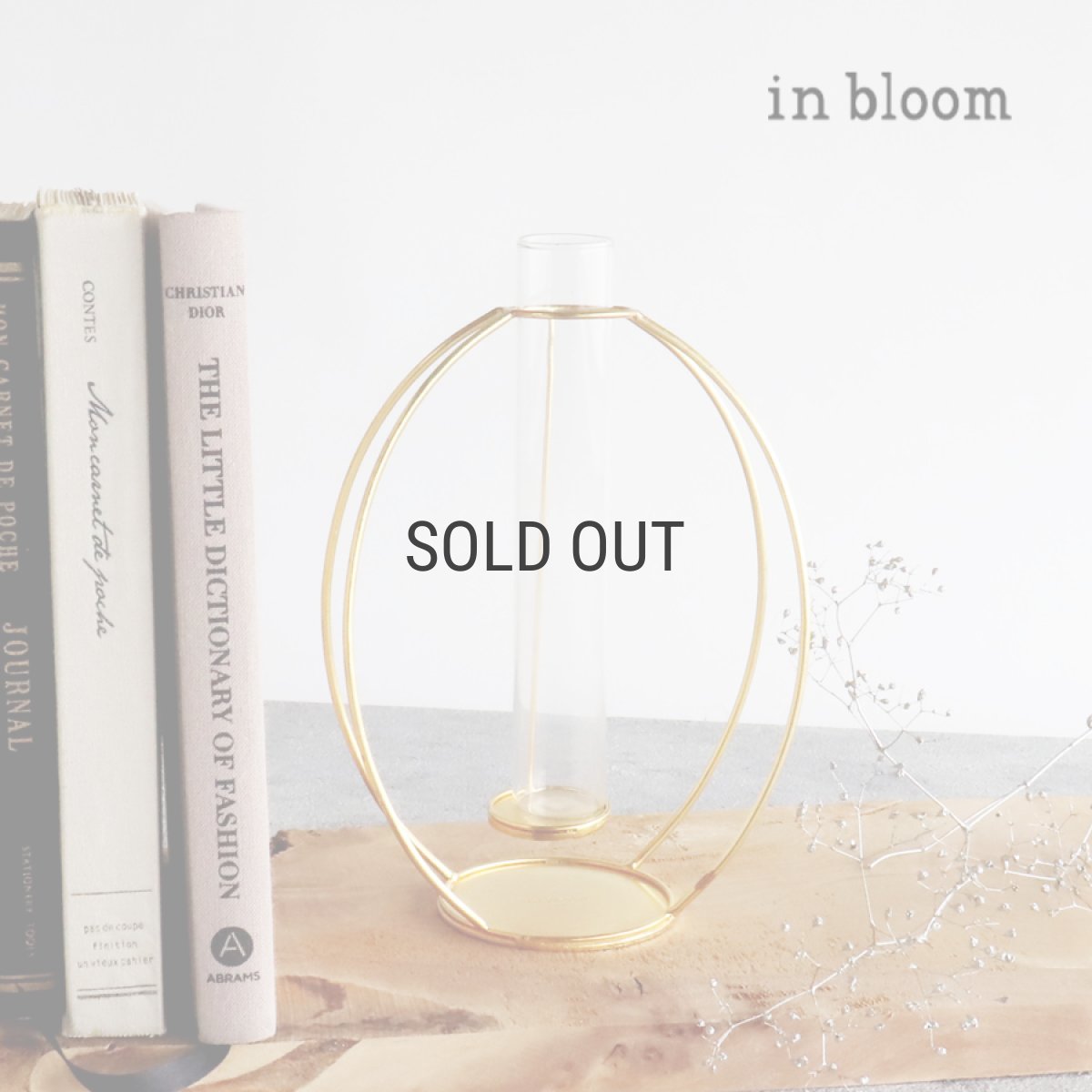 画像1: 【 Creer】in bloom ラウンドフラワーベースL　アイアン ゴールド　一輪挿し　レトロ　ハンドメイド　インド製　クレエ (1)